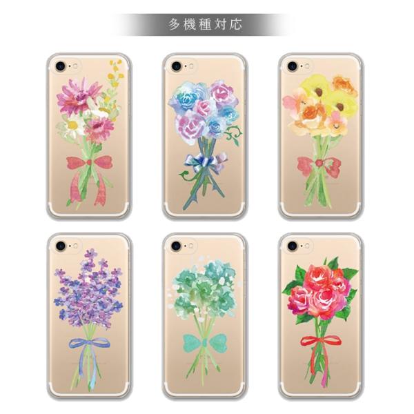 アイホンseケース 第2世代 スマホケース iphone se ケース se2 アイフォン おしゃれ...