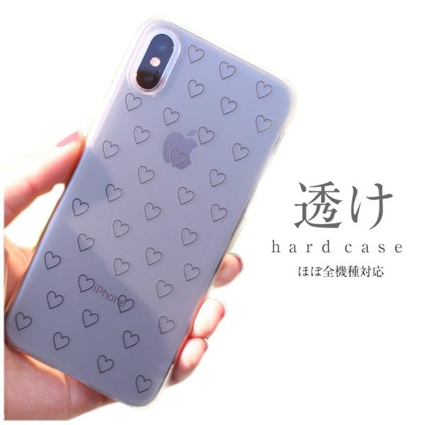 スマホケース iphone7 おしゃれ 韓国 流行り 全機種対応 携帯ケース スマホカバー 背面 生...