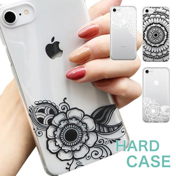 スマホケース iphone7 おしゃれ 韓国 流行り 全機種対応 携帯ケース スマホカバー 背面 生...