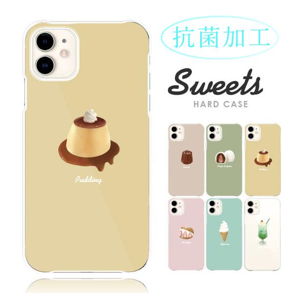 スマホケース Pixel 9a Google 韓国 おしゃれ 全機種対応 携帯ケース スマホカバー ...