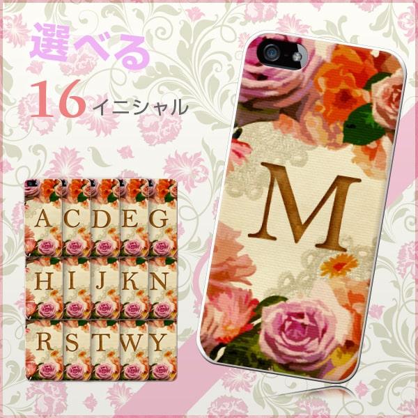 スマホケース iphone8 おしゃれ 韓国 流行り 全機種対応 携帯ケース スマホカバー 背面 生...