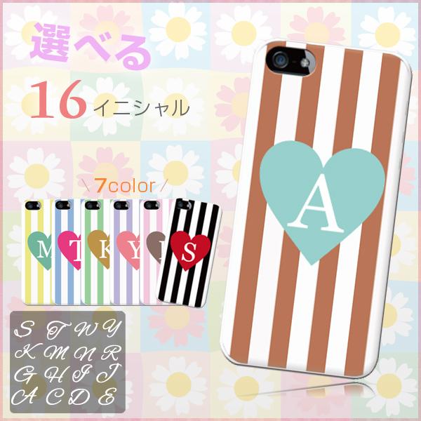 スマホケース iphone8 おしゃれ 韓国 流行り 全機種対応 携帯ケース スマホカバー 背面 生...