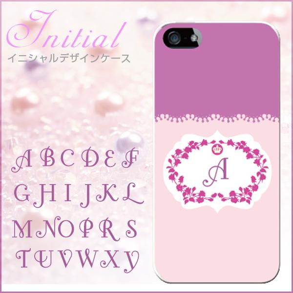 スマホケース iphone7plus アイフォン7プラス おしゃれ 韓国 流行り 全機種対応 携帯ケ...