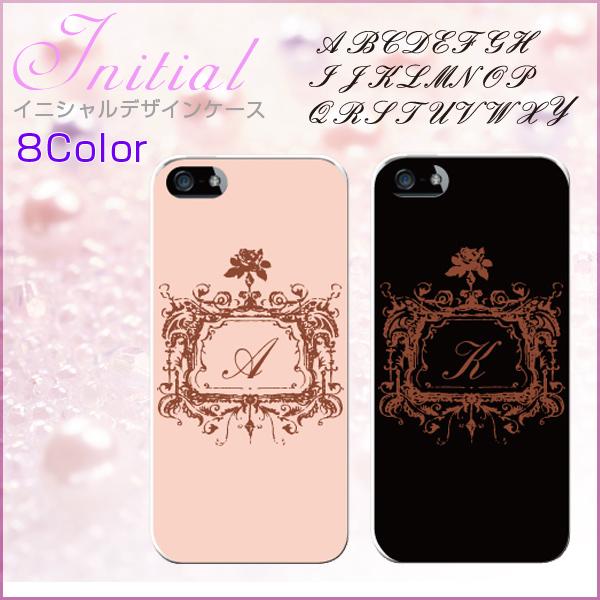 スマホケース iphone11pro おしゃれ 韓国 流行り 全機種対応 携帯ケース スマホカバー ...