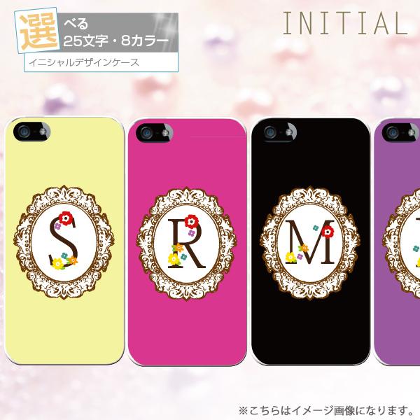 スマホケース iphone7plus アイフォン7プラス おしゃれ 韓国 流行り 全機種対応 携帯ケ...