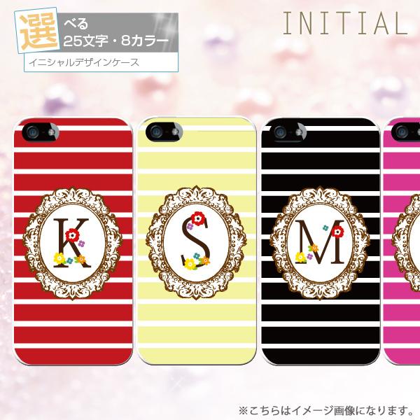 スマホケース iphone8 おしゃれ 韓国 流行り 全機種対応 携帯ケース スマホカバー 背面 生...