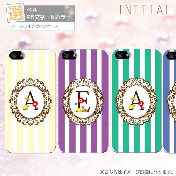 スマホケース iphone12 ケース アイフォン12 おしゃれ 韓国 流行り 全機種対応 携帯ケー...