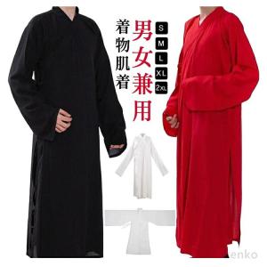 【送料無料】着物肌着 洗える 浴衣 夏用 和装下着 肌襦袢 ワンピース 着物スリップ 通年 レディース メンズ 男女兼用 女性用 婦人肌着 長襦袢 襦袢 着物 きもの