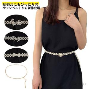 【送料無料】ワンピース リボン サッシュベルト ウェディングドレス 真珠 花嫁 ドレス 飾りベルト 結婚式 サッシュリボン 太ベルト ブライダル パール 花嫁 フ