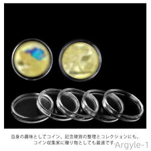 記念 コインケース クリアケース 内直径30m...の詳細画像3