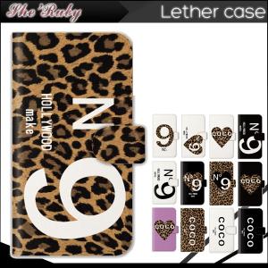 スマホケース ギャラクシー galaxy A53 5G SC-53C SCG15 手帳型 ショルダー おしゃれ 流行り 全機種対応 携帯ケース スマホ カバー 抗菌