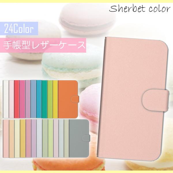iphoneケース 手帳型 iphone16 e 17 pro air 15 14 13 mini ...