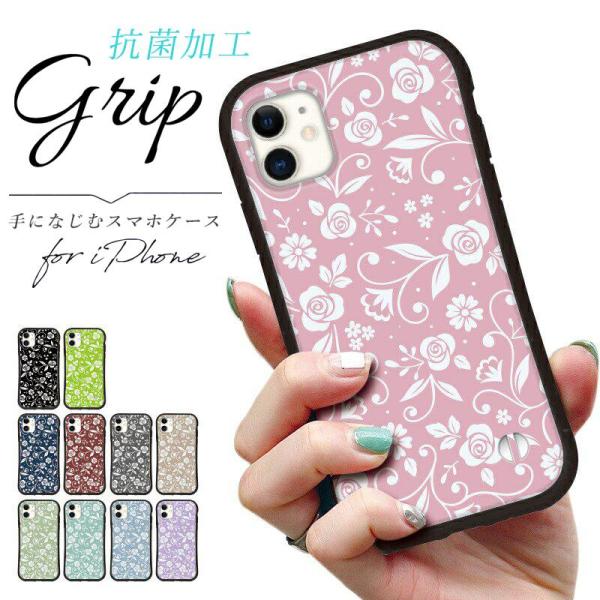 iphone16 ケース 北欧 小花柄 iphone 17 Pro air 16e 15 14 ケー...