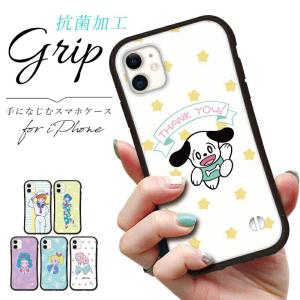 iphone16 ケース レトロ アニメ iphone 17 Pro air 16e 15 14 ケース 13 mini se スマホケース 携帯ケース カバー iface 型 iphone用ケース 抗菌