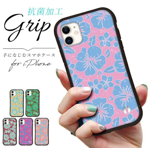 iphone16 ケース ハイビスカス iphone 17 Pro air 16e 15 14 ケー...