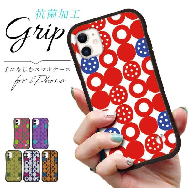 iphone16 ケース 北欧柄 iphone 17 Pro air 16e 15 14 ケース 1...