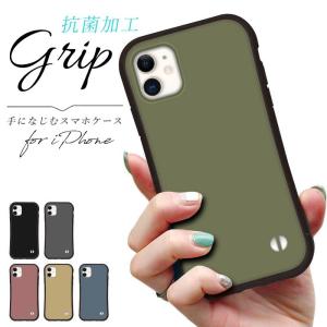 iphone16 ケース シンプルカラー iph...の商品画像
