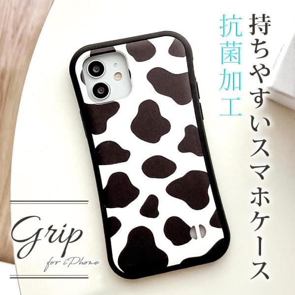 iphone16 ケース 牛柄 moomoo iphone 17 Pro air 16e 15 14...