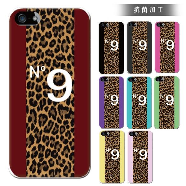 スマホケース iphone7plus アイフォン7プラス おしゃれ 韓国 流行り 全機種対応 携帯ケ...