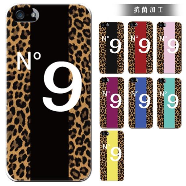 スマホケース iphone12 Pro ケース アイフォン12 Pro おしゃれ 韓国 流行り 全機...