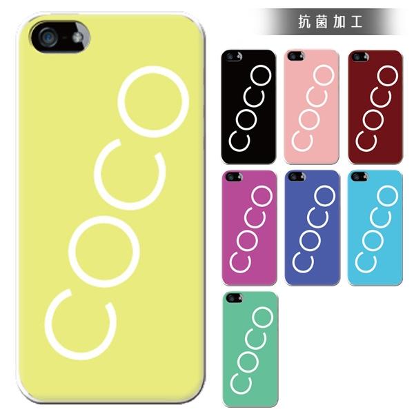 スマホケース iphone12 Pro Max ケース アイフォン12 Pro Max おしゃれ 韓...