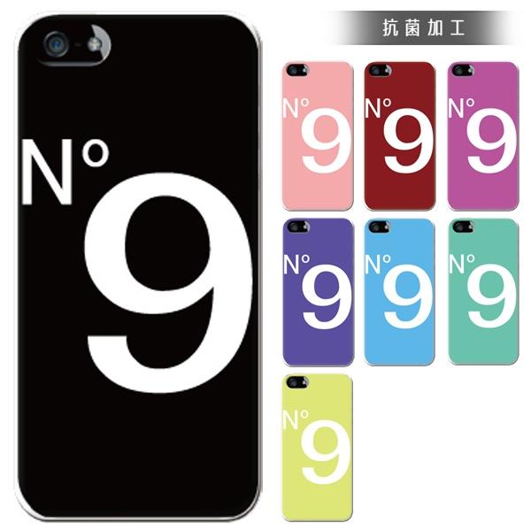 スマホケース iphone11pro おしゃれ 韓国 流行り 全機種対応 携帯ケース スマホカバー ...