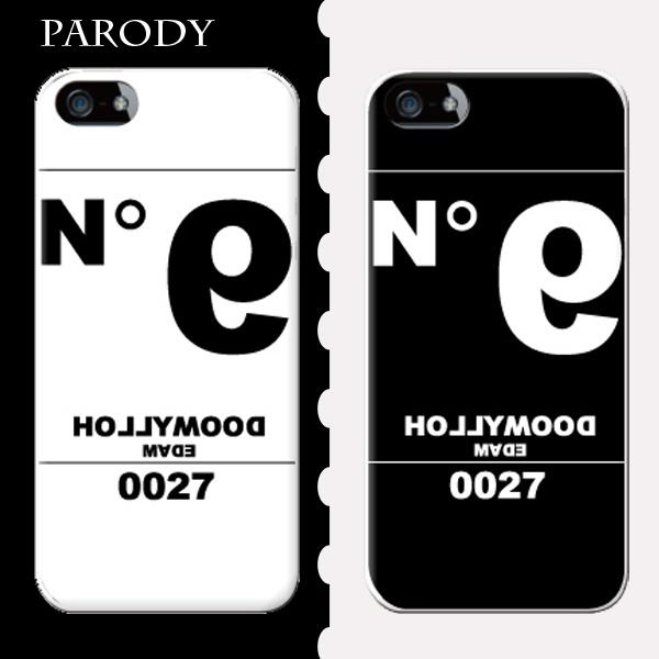 スマホケース iphone12 Pro ケース アイフォン12 Pro おしゃれ 韓国 流行り 全機...