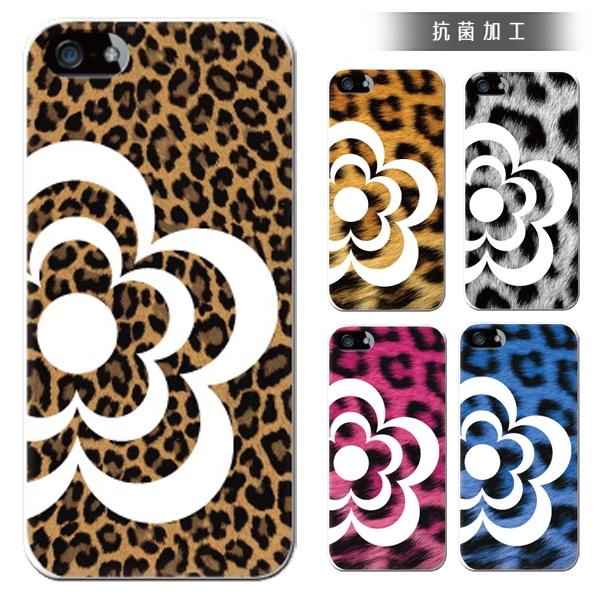 スマホケース iphone12 Pro ケース アイフォン12 Pro おしゃれ 韓国 流行り 全機...