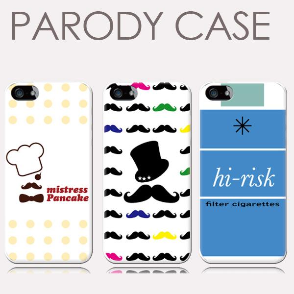 スマホケース iphone11pro おしゃれ 韓国 流行り 全機種対応 携帯ケース スマホカバー ...