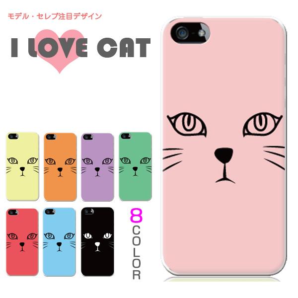 スマホケース iphone12 Pro ケース アイフォン12 Pro おしゃれ 韓国 流行り 全機...