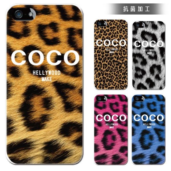 スマホケース iphone12 ケース アイフォン12 おしゃれ 韓国 流行り 全機種対応 携帯ケー...