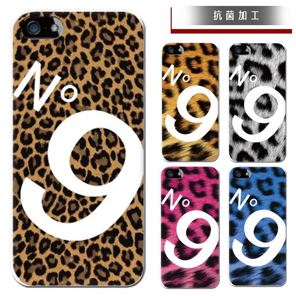 スマホケース iphone6plus おしゃれ 韓国 流行り 全機種対応 携帯ケース スマホカバー ...