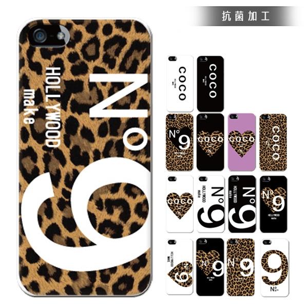 スマホケース iphonexs おしゃれ 韓国 流行り 全機種対応 携帯ケース スマホカバー 背面 ...