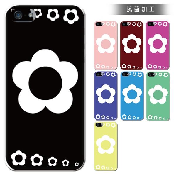 スマホケース iphone8plus おしゃれ 韓国 流行り 全機種対応 携帯ケース スマホカバー ...