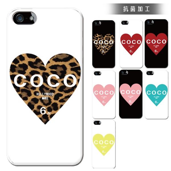 スマホケース iphone8 おしゃれ 韓国 流行り 全機種対応 携帯ケース スマホカバー 背面 生...