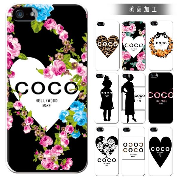 スマホケース iphone8plus おしゃれ 韓国 流行り 全機種対応 携帯ケース スマホカバー ...