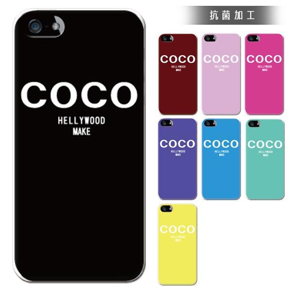 スマホケース iphonexs おしゃれ 韓国 流行り 全機種対応 携帯ケース スマホカバー 背面 ...