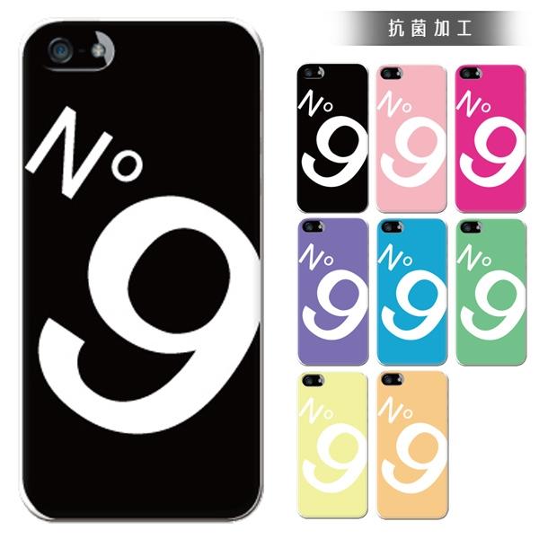 スマホケース iphone8 おしゃれ 韓国 流行り 全機種対応 携帯ケース スマホカバー 背面 生...