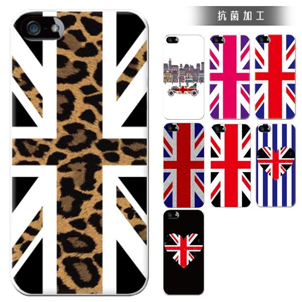 スマホケース iphonexs おしゃれ 韓国 流行り 全機種対応 携帯ケース スマホカバー 背面 ...