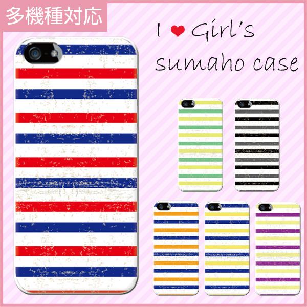 スマホケース iphone12 ケース アイフォン12 おしゃれ 韓国 流行り 全機種対応 携帯ケー...