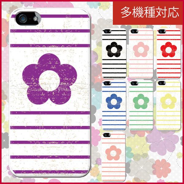 スマホケース iphone6plus おしゃれ 韓国 流行り 全機種対応 携帯ケース スマホカバー ...