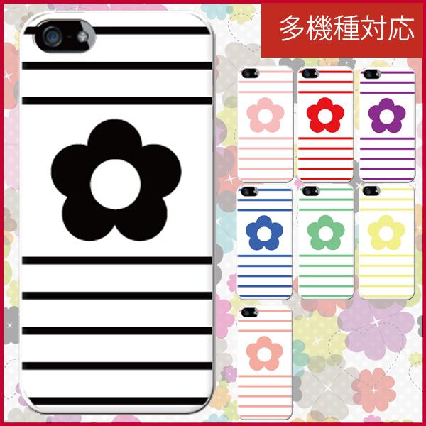 スマホケース iphone8 おしゃれ 韓国 流行り 全機種対応 携帯ケース スマホカバー 背面 生...