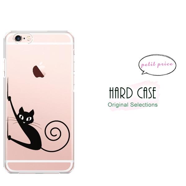 アイホンseケース 第2世代 スマホケース iphone se ケース se2 アイフォン おしゃれ...