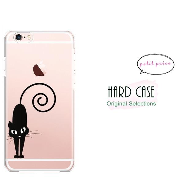 スマホケース iphone8 おしゃれ 韓国 流行り 全機種対応 携帯ケース スマホカバー 背面 生...