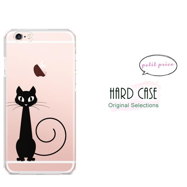 スマホケース iphone8 おしゃれ 韓国 流行り 全機種対応 携帯ケース スマホカバー 背面 生...