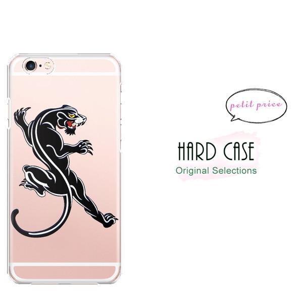 スマホケース iphonexs おしゃれ 韓国 流行り 全機種対応 携帯ケース スマホカバー 背面 ...