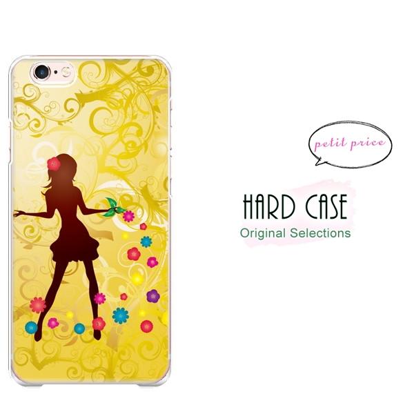 スマホケース iphone12 ケース アイフォン12 おしゃれ 韓国 流行り 全機種対応 携帯ケー...