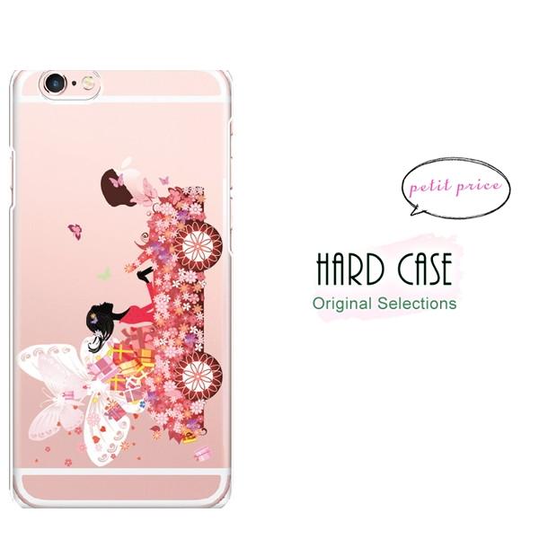 スマホケース iphone12 Pro ケース アイフォン12 Pro おしゃれ 韓国 流行り 全機...