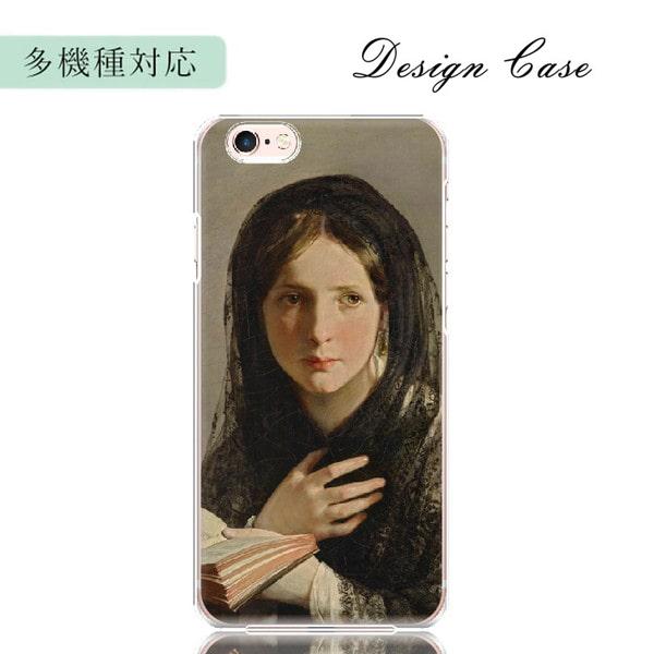 スマホケース iphone12 Pro ケース アイフォン12 Pro おしゃれ 韓国 流行り 全機...