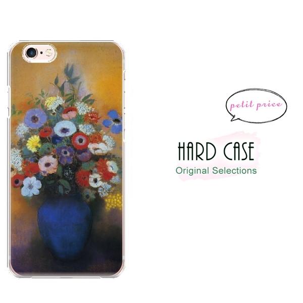 スマホケース 全機種対応 携帯ケース おしゃれ iphone 17 Air 15 16 e 14 p...